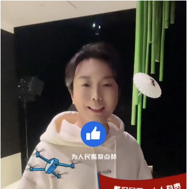 歌手第五期排名（歌手第五期华晨宇再夺冠）