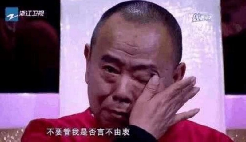 潘长江女儿潘阳追悼会（潘长江老师又被去世）