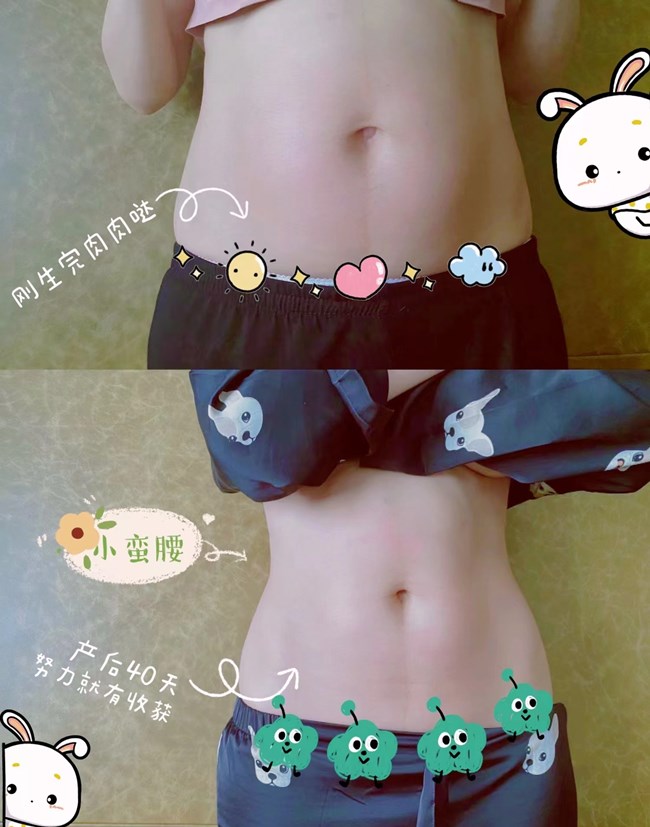 麦迪娜姜潮情人节撒狗粮（麦迪娜姜潮拥抱接吻超恩爱）