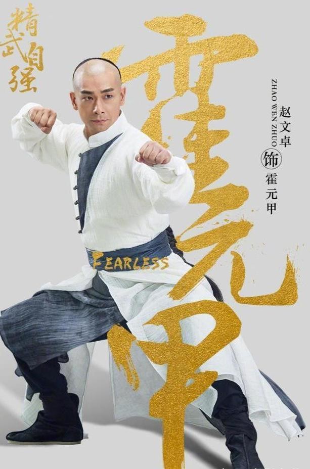 李东海孙恩书什么关系（又一对演员CP因戏结缘）