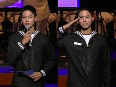 ​朴宝剑辱华（韩国知名男艺人朴宝剑被军队处分）