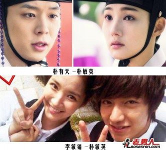 ​朴有天朴嘉熙什么关系（韩国男女明星混乱关系）
