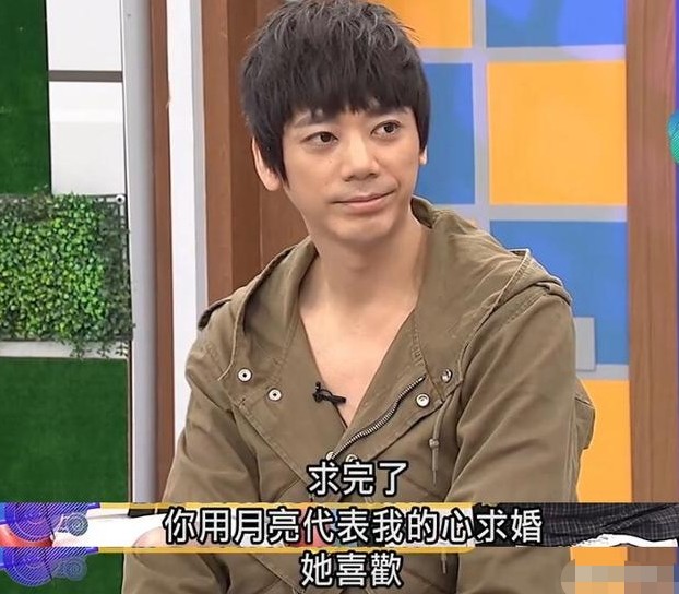 苏见信的老婆是谁（苏见信和女友17年情断）