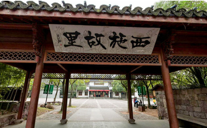 绍兴最值得去的旅游景点有哪些（绍兴旅游十大景点排名）