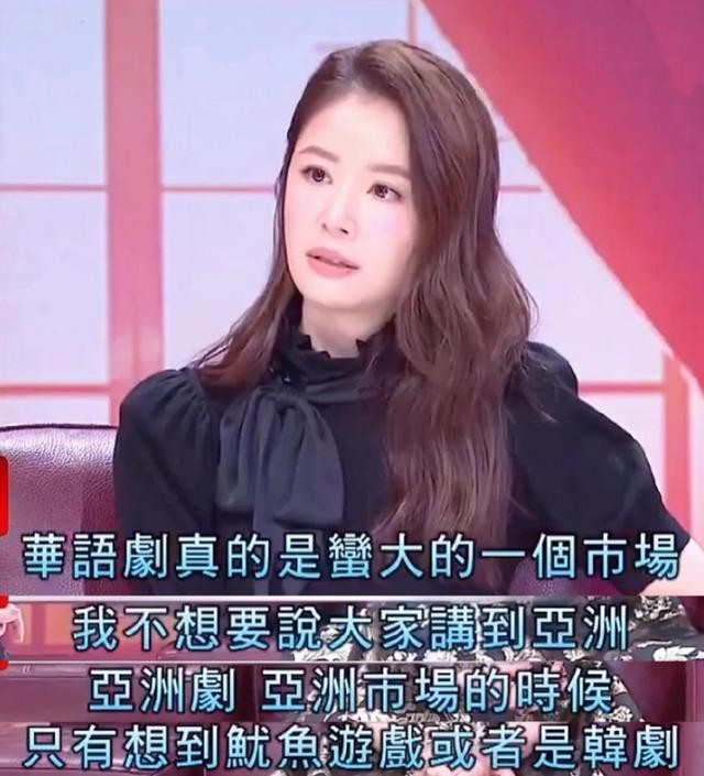 綦美合吐槽王一博黏人（綦美合和王一博传绯闻）
