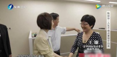 ​周迅为何看上高圣远(给过8个男人投怀送抱的周迅)