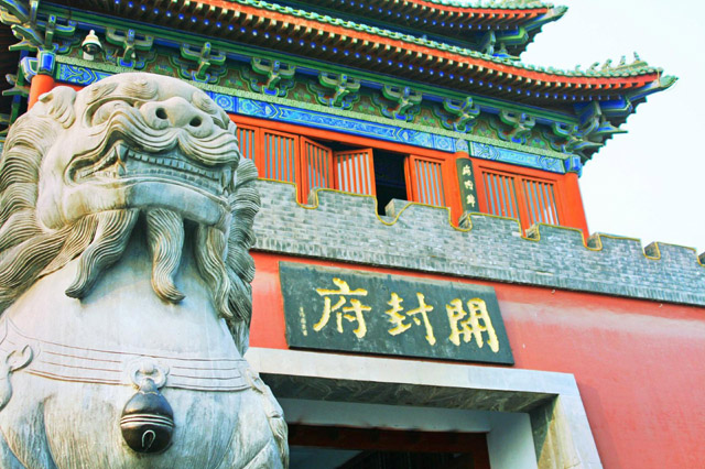 开封好玩的地方有哪些 开封必去五大景点推荐