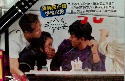 黄秋燕近照苍老似70岁(李连杰前妻黄秋燕现状惨淡)