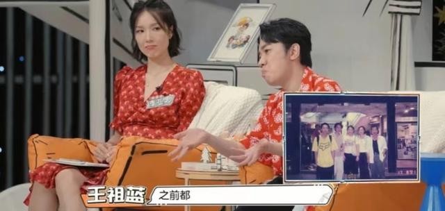 王祖蓝爸爸是谁(王祖蓝节目中忆亡父不禁落泪)