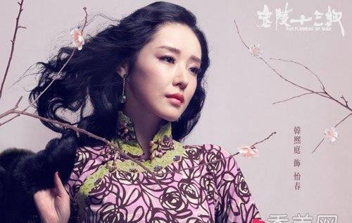 杨紫璐的干爹是谁(揭明星傍干爹的内幕)