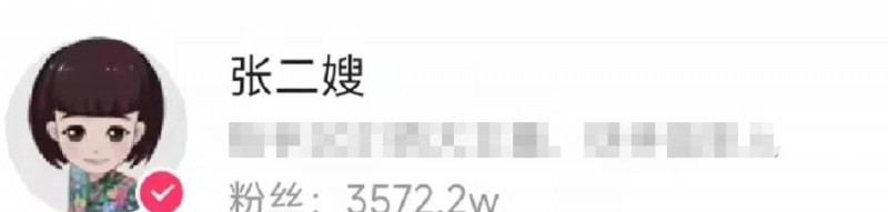 赵本山徒弟名单(赵本山弟子接葬礼活)