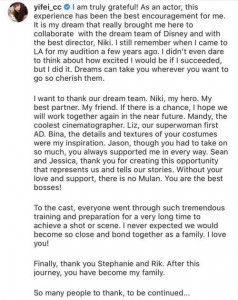 ​刘亦菲发长文 花木兰遭观众吐槽怎么回事