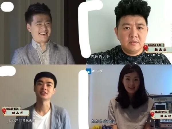 林志颖陈若仪婚纱照(陈若仪尝试唤醒林志颖)