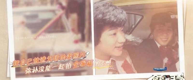 王祖蓝爸爸怎么去世的(王祖蓝节目中忆亡父不禁落泪)