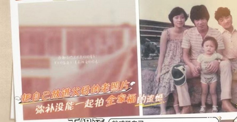 王祖蓝爸爸怎么去世的(王祖蓝节目中忆亡父不禁落泪)