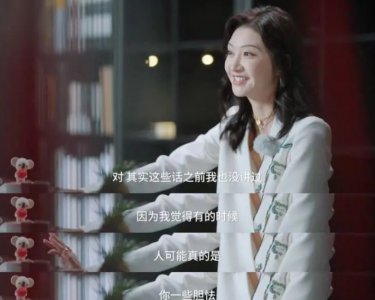 ​景甜家世背景如何（景甜父母离婚但依然相信爱情）