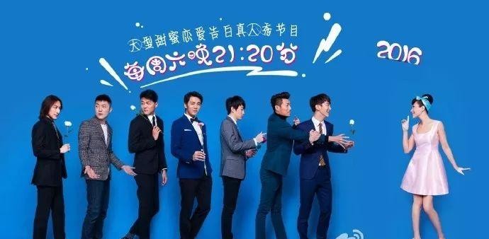 非常完美李雪介绍（非常完美的这七年回顾）