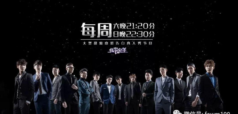 非常完美李雪介绍（非常完美的这七年回顾）