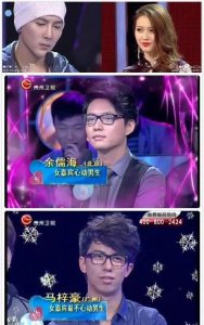 ​非常完美李雪介绍（非常完美的这七年回顾）