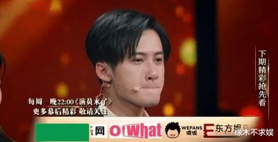 ​王一博的真实年龄是多少岁(24岁王一博真实状态如何？)