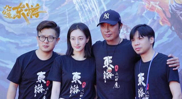 马景涛东游八仙伏魔开机（巩汉林董维嘉助阵东游八仙伏魔）