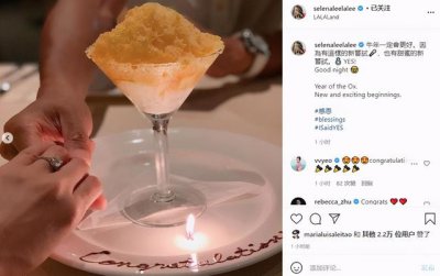 ​李诗韵老公（39岁港姐李诗韵宣布订婚）