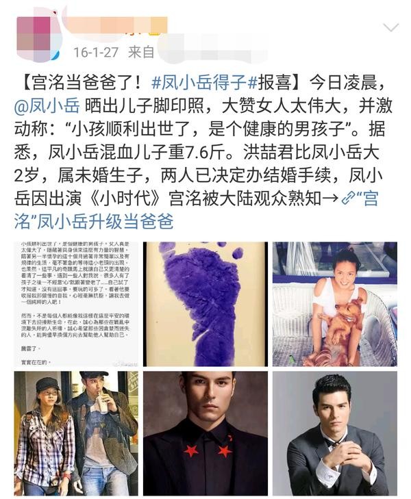 金九拉李孝利事件(金九拉被同行公开骂没品对中国敌意满满)