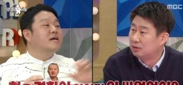 金九拉李孝利事件(金九拉被同行公开骂没品对中国敌意满满)