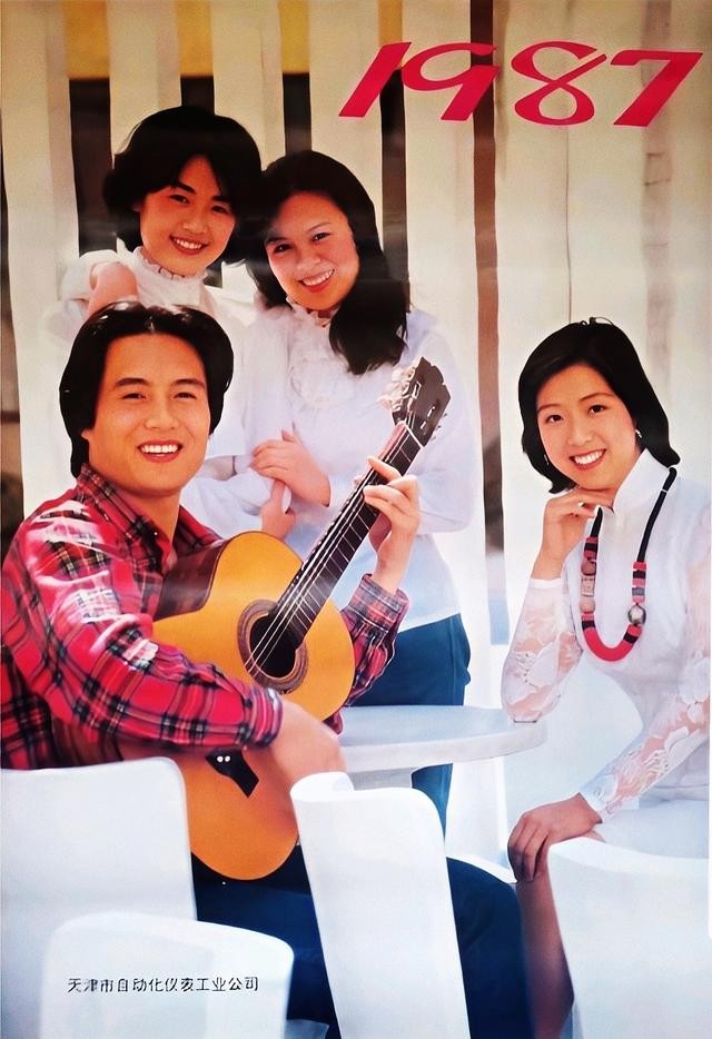 丛珊历任老公朱时茂(59岁丛珊与朱时茂四次搭档三演夫妻)