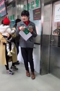 ​王大治的老婆现在是谁（二婚王大治携娇妻罕露面）