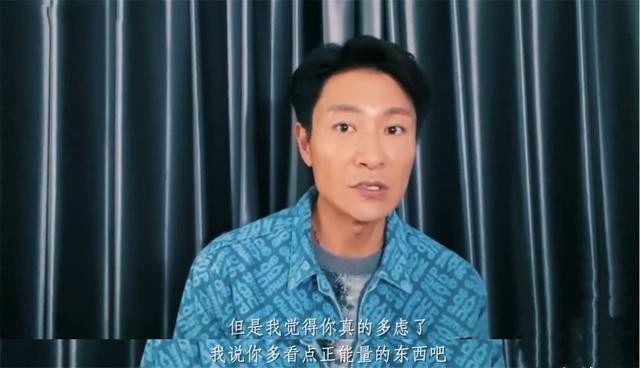 李宗翰的脸怎么了（演员李宗翰露面脸肌肉僵硬）