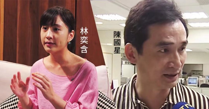 林奕含冯玄烨什么关系(台湾美女作家林奕含被老师侵犯)