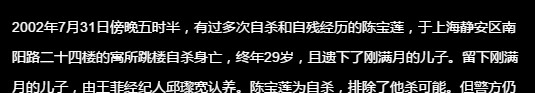 泰国养小鬼真实案件(泰国恐怖的真实案例)