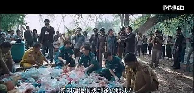 泰国养小鬼真实案件(泰国恐怖的真实案例)