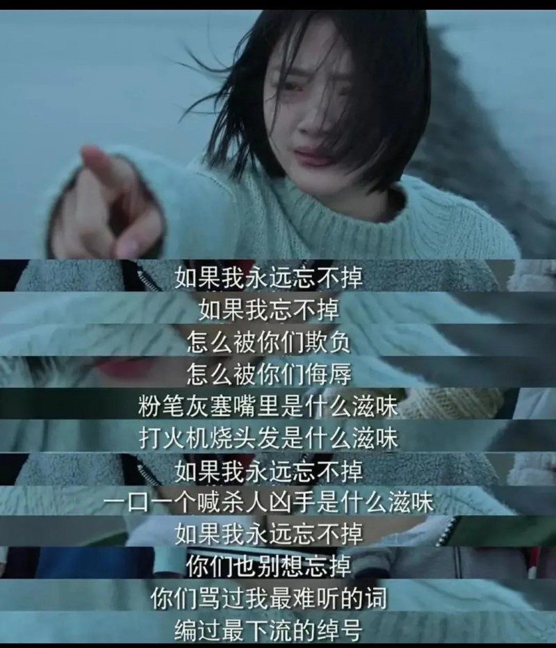 顾森湘怎么死的（花季少女在众人逼迫之下丧命）