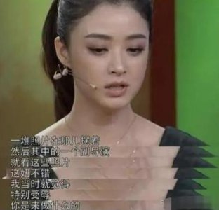 ​明星陪客价格表（女星＂陪睡＂价目表被曝光——）