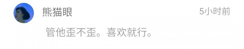 赵寅成整容后的对比（赵寅成鼻歪疑似整容）