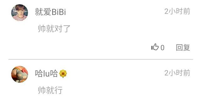 赵寅成整容后的对比（赵寅成鼻歪疑似整容）