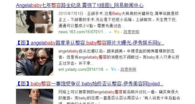 赵寅成整容后的对比（赵寅成鼻歪疑似整容）