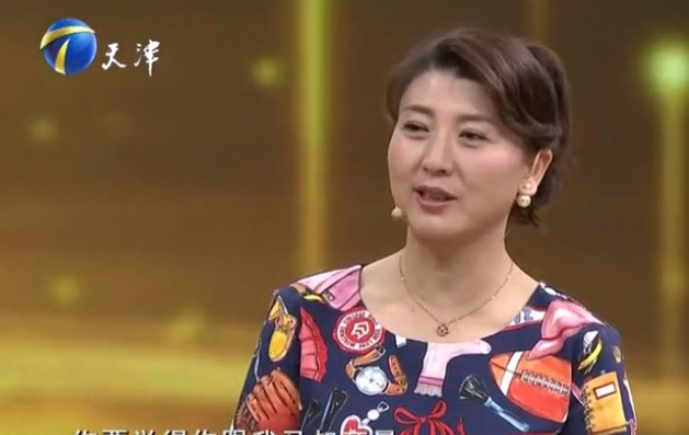 阎学晶老公是谁（闫学晶与大10岁丈夫已离婚）