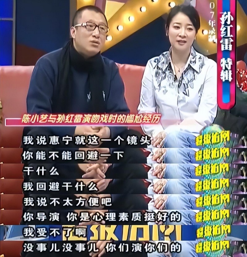 刘惠宁结过几次婚（刘惠宁感情史简介）