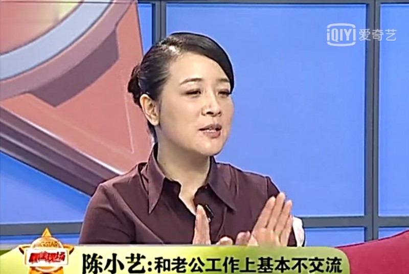 刘惠宁结过几次婚（刘惠宁感情史简介）