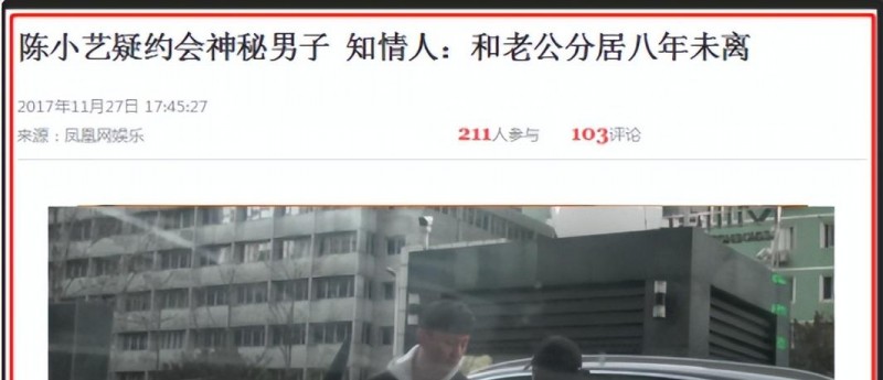 刘惠宁结过几次婚（刘惠宁感情史简介）