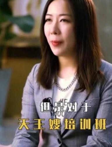 方媛个人资料家庭背景（为何“天王”郭富城迎娶方媛）