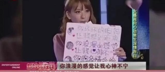 方媛个人资料家庭背景（为何“天王”郭富城迎娶方媛）