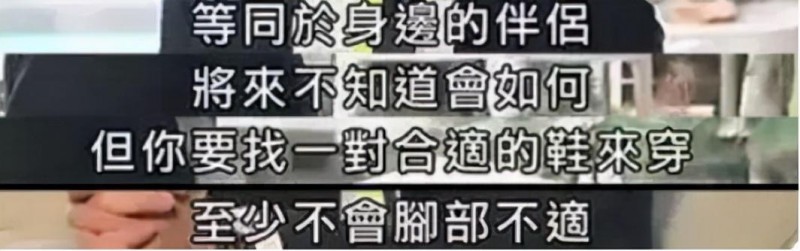 方媛个人资料家庭背景（为何“天王”郭富城迎娶方媛）