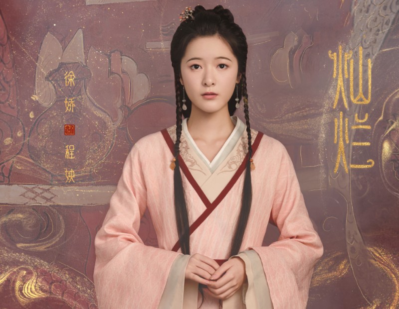 徐娇是谁的女儿(周星驰的干女儿徐娇简介)