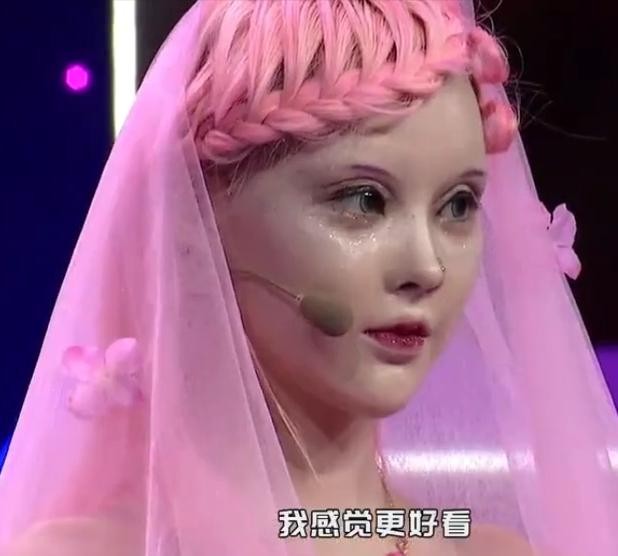 芭比迪丽拉原来的样子(真人芭比迪丽拉否认整容)