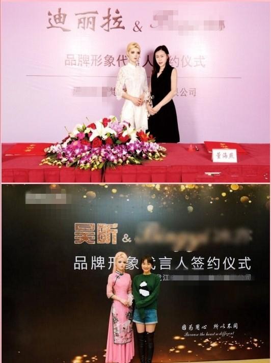 芭比迪丽拉原来的样子(真人芭比迪丽拉否认整容)