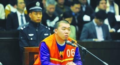 吉星鹏杀妻案（解密中国大案南京吉星鹏杀妻案）